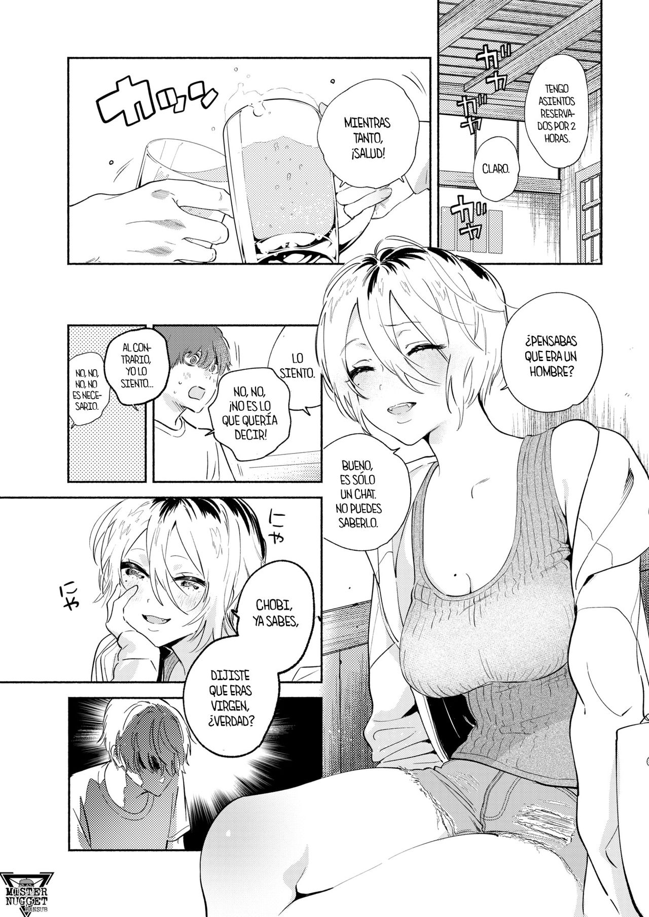 Off Quest page 4 full