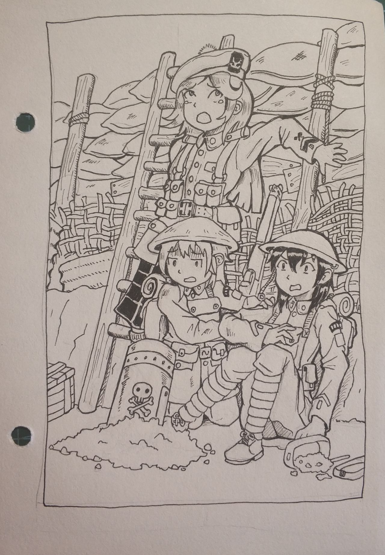 瓜? page 4 full