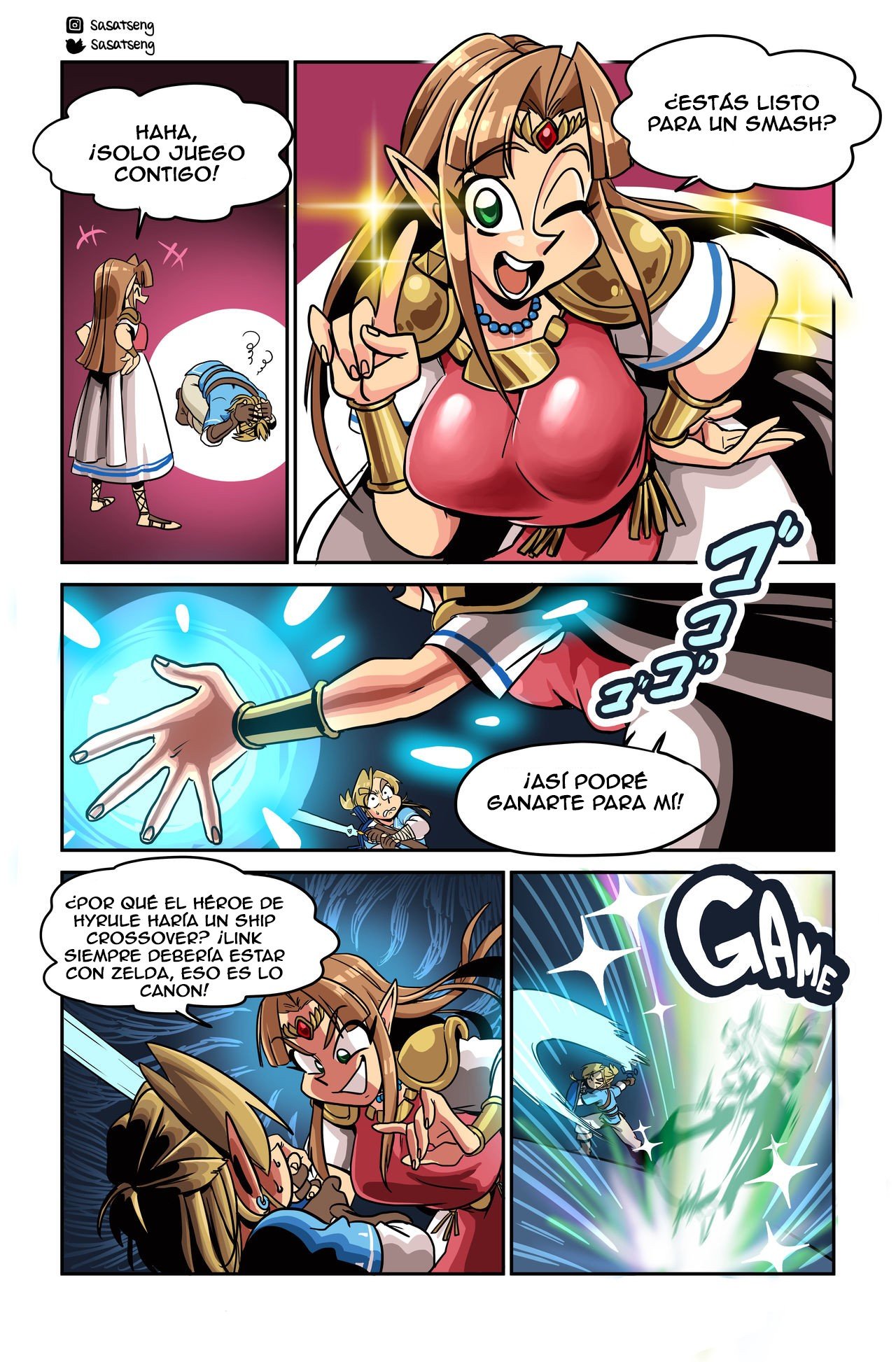 SMASH page 5 full