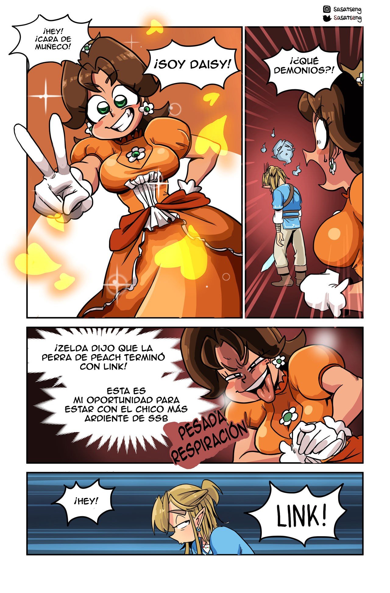 SMASH page 6 full