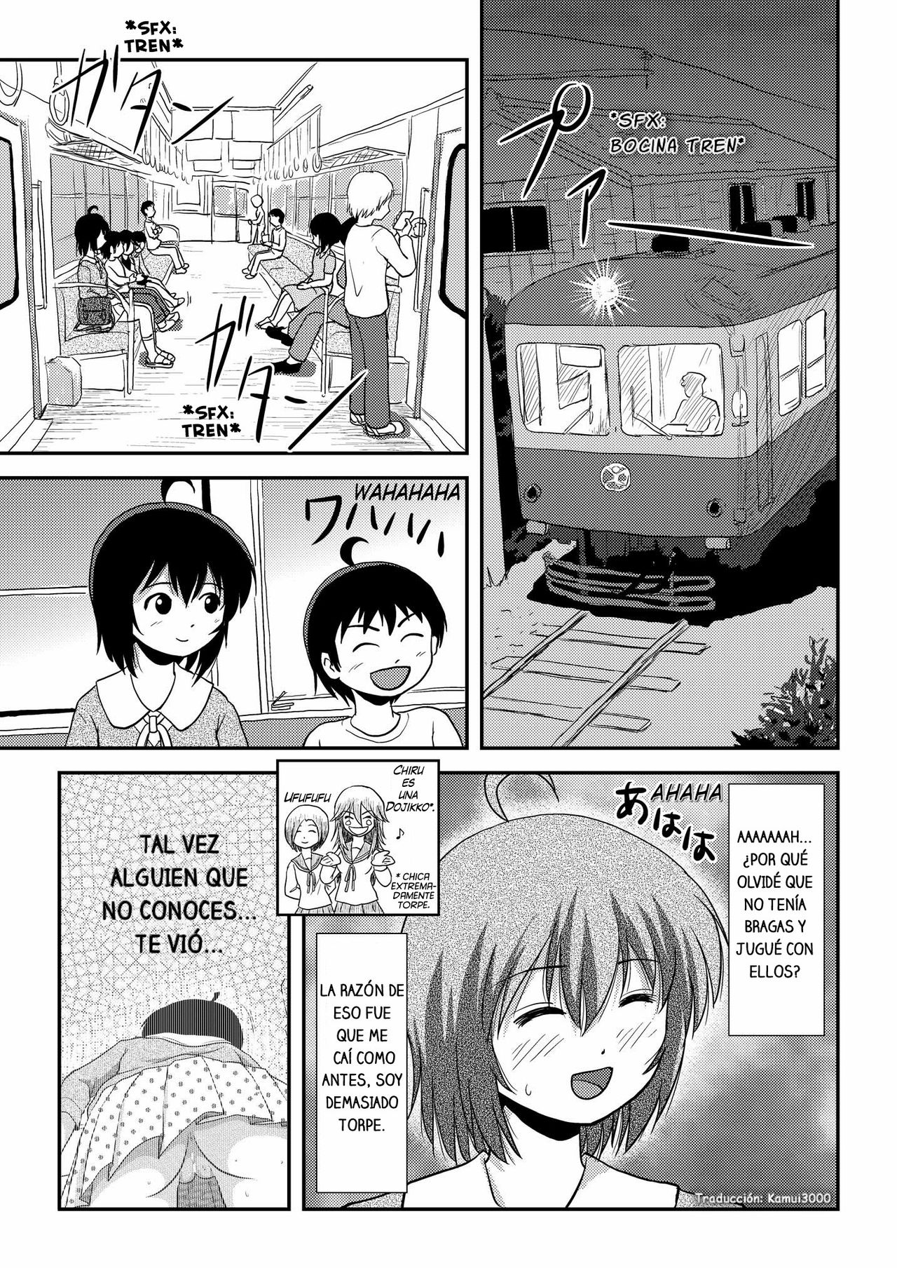 Chiru Roshutsu 11 page 5 full