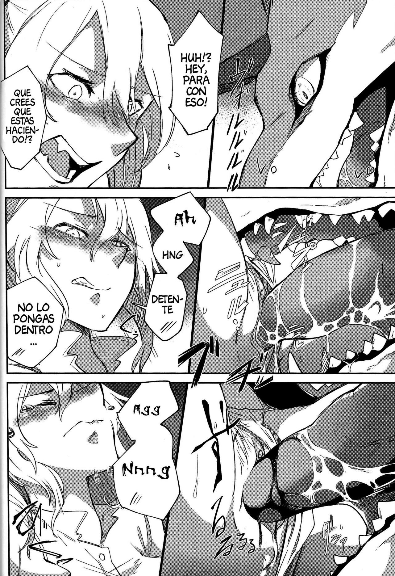 Once A Beast, Always A Beast page 8 full