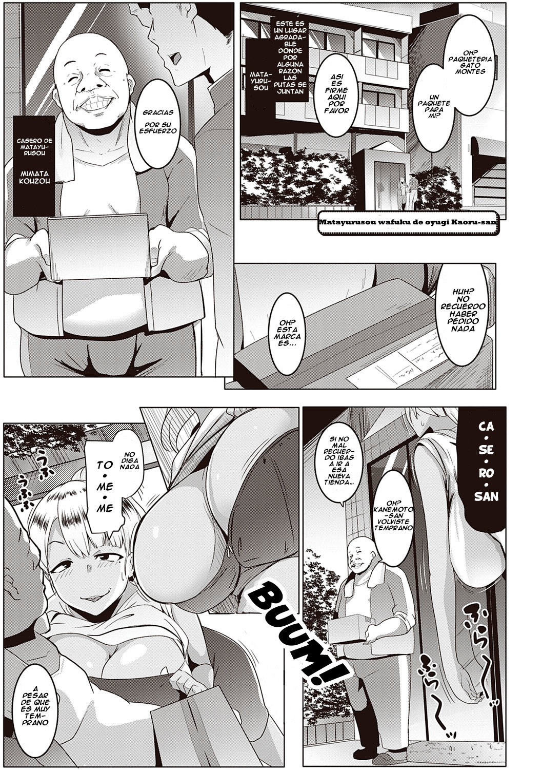 Wafuku de Oyuugi Kaoru-san page 1 full