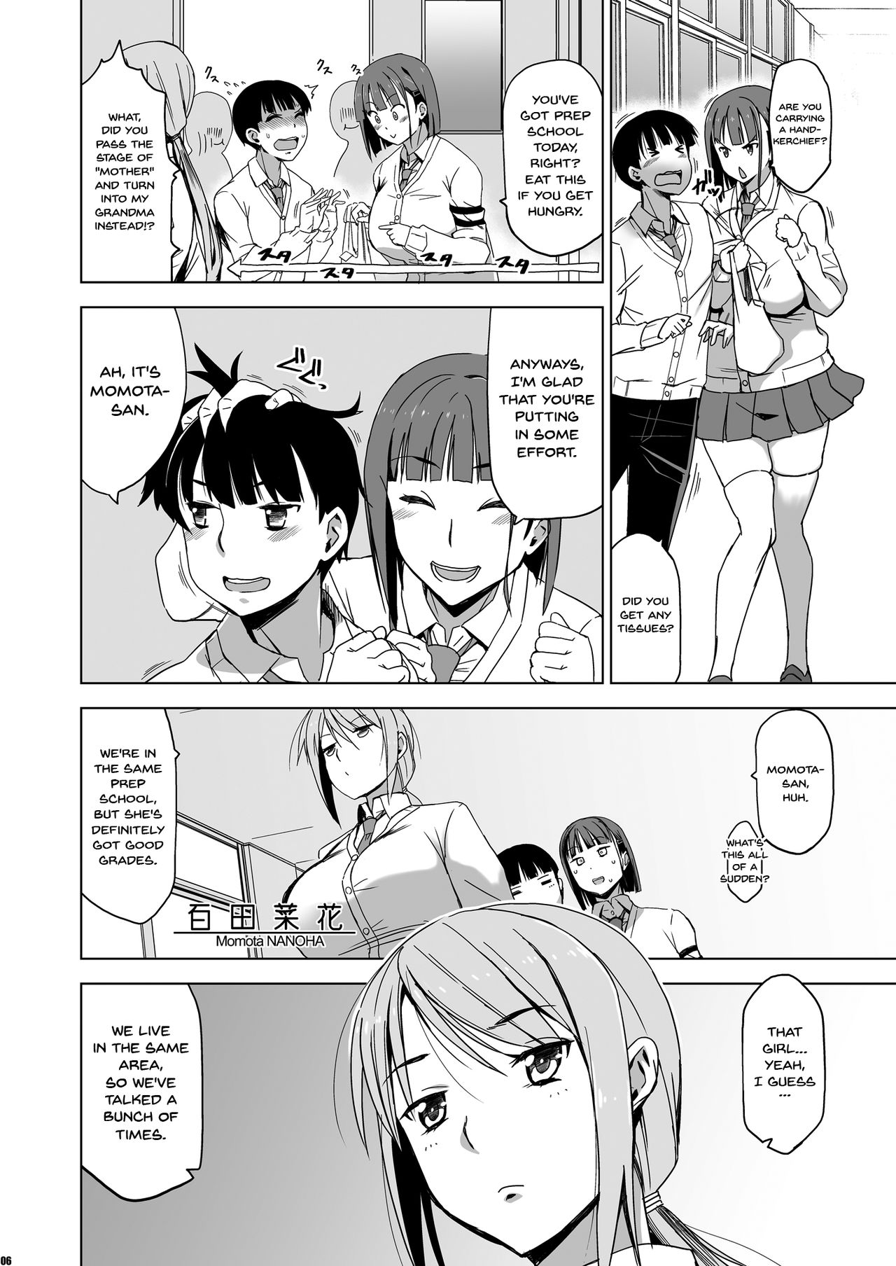 Kimi wa Yasashiku Netorareru 2 | I'll Give you Some Gentle NTR 2 page 5 full
