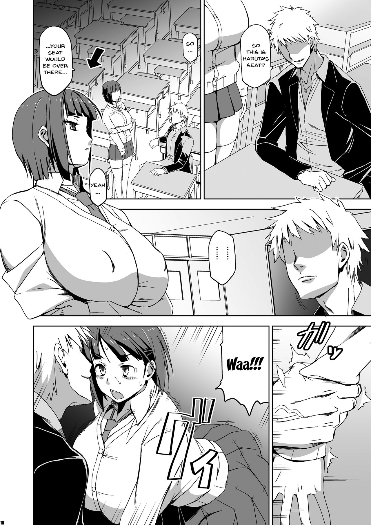 Kimi wa Yasashiku Netorareru 2 | I'll Give you Some Gentle NTR 2 page 9 full