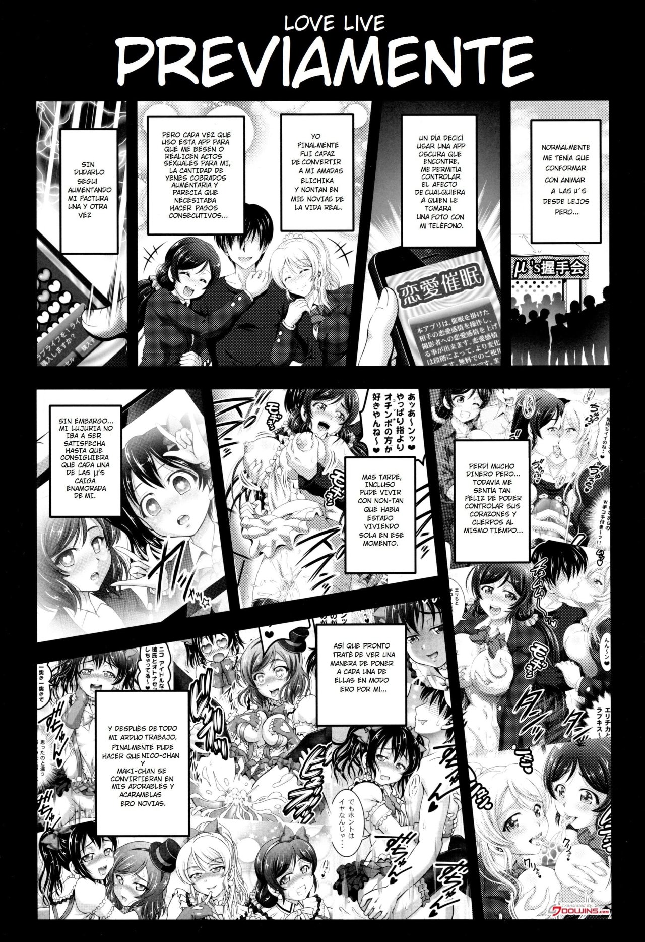 Ore Yome Saimin 4 | My Wife Hypnosis 4 page 2 full