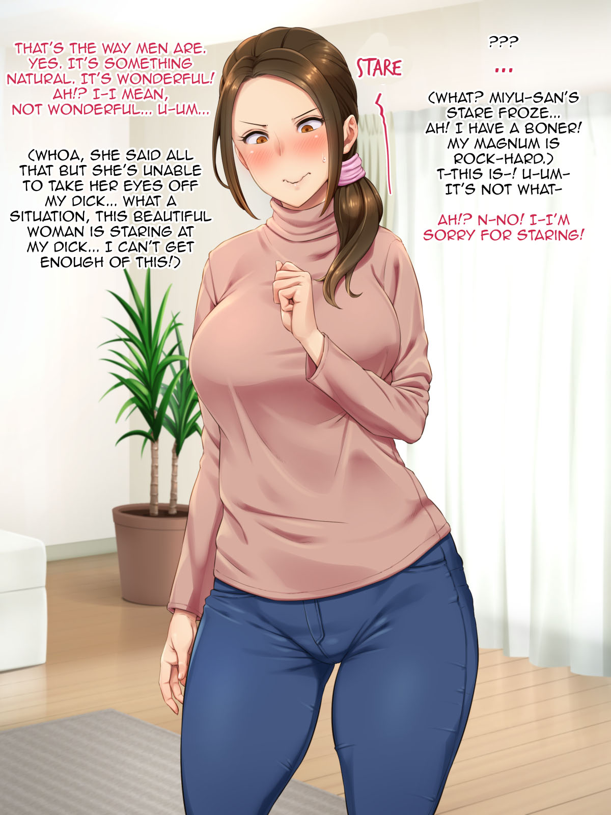 Nee-san wa Oshiri o Kashite Kureru page 4 full