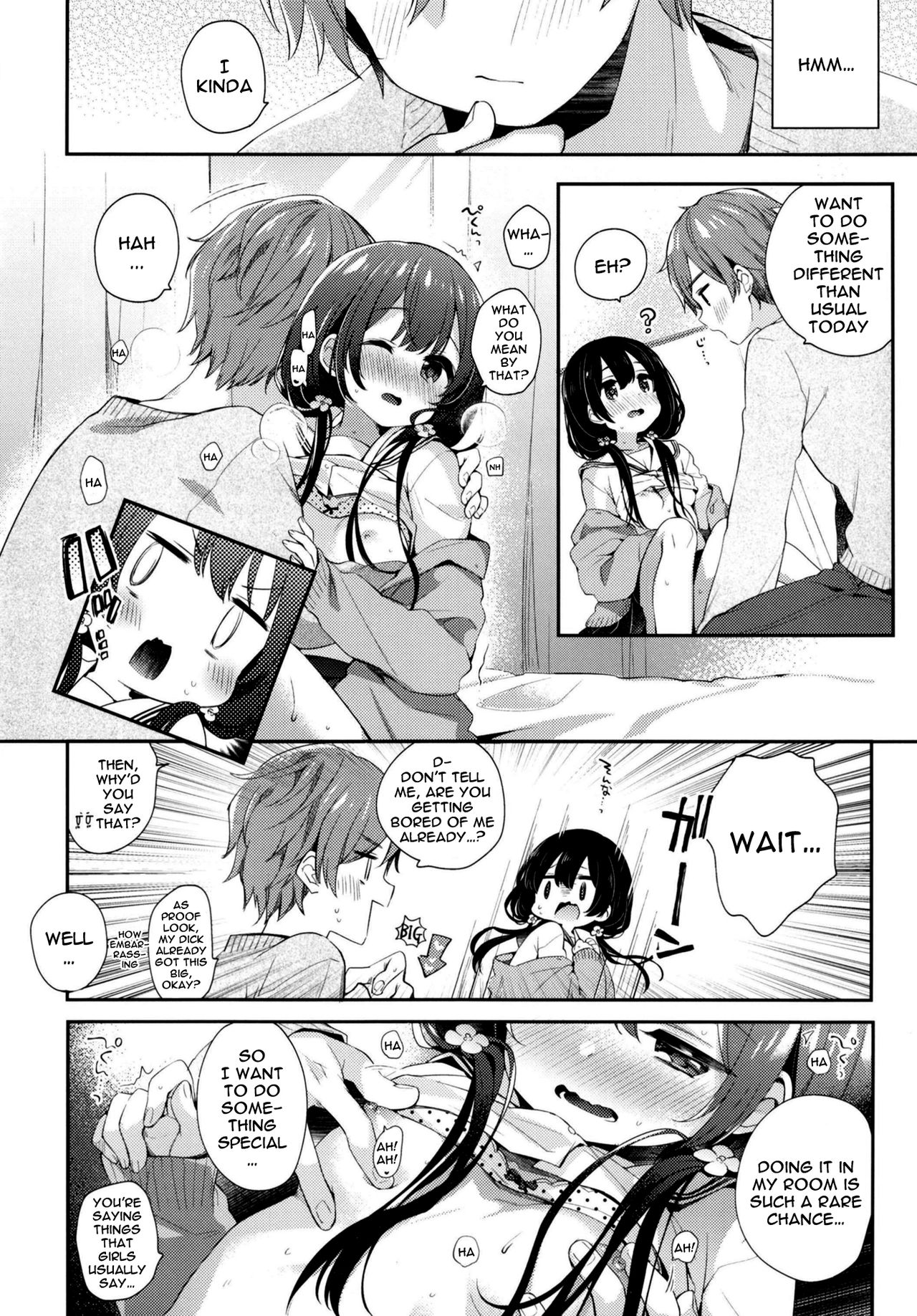 Boku-tachi ni wa, mada shiranai toko ga aru | There's Still Things We Don't Know page 3 full