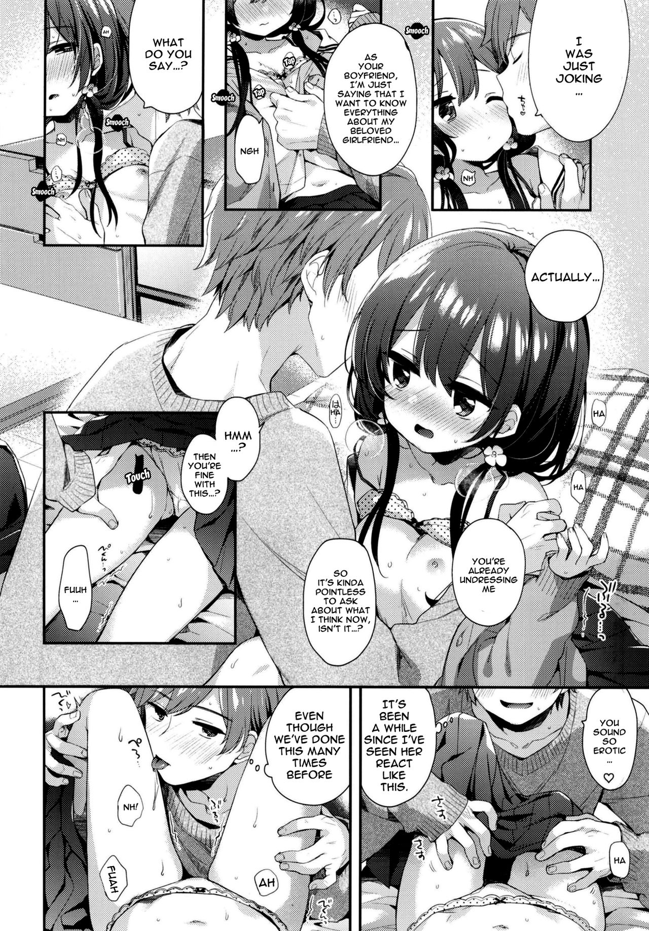 Boku-tachi ni wa, mada shiranai toko ga aru | There's Still Things We Don't Know page 5 full