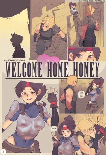 Welcome Home Honey cover