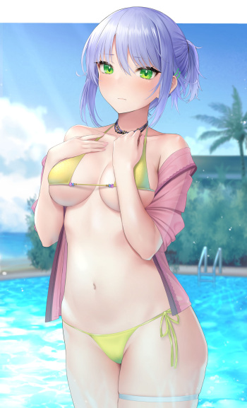 2021 Mizugi-chan 1 cover