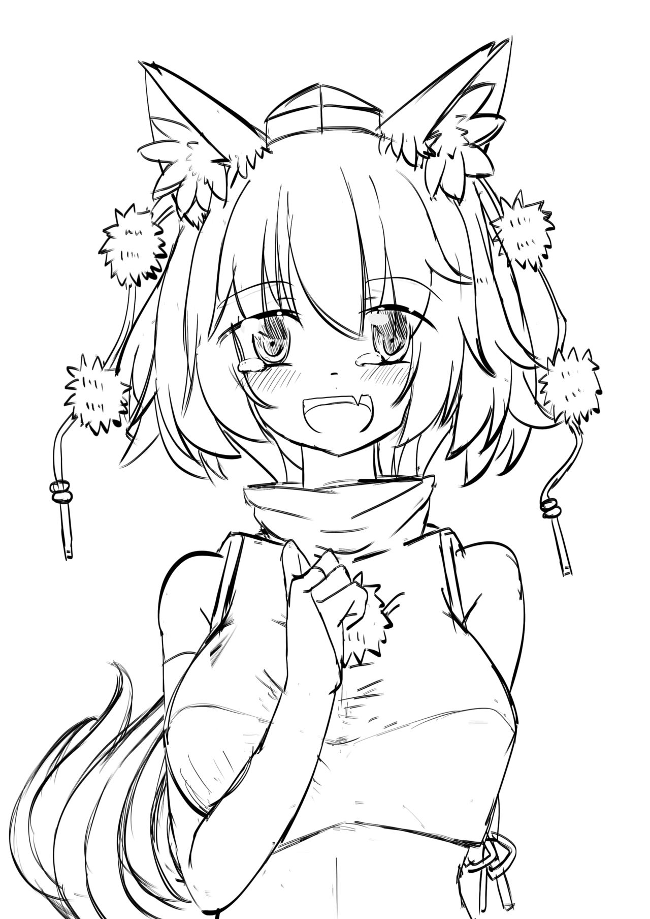 Kouhai no Momiji to Ichaicha Love Love suru Copy Bon page 3 full