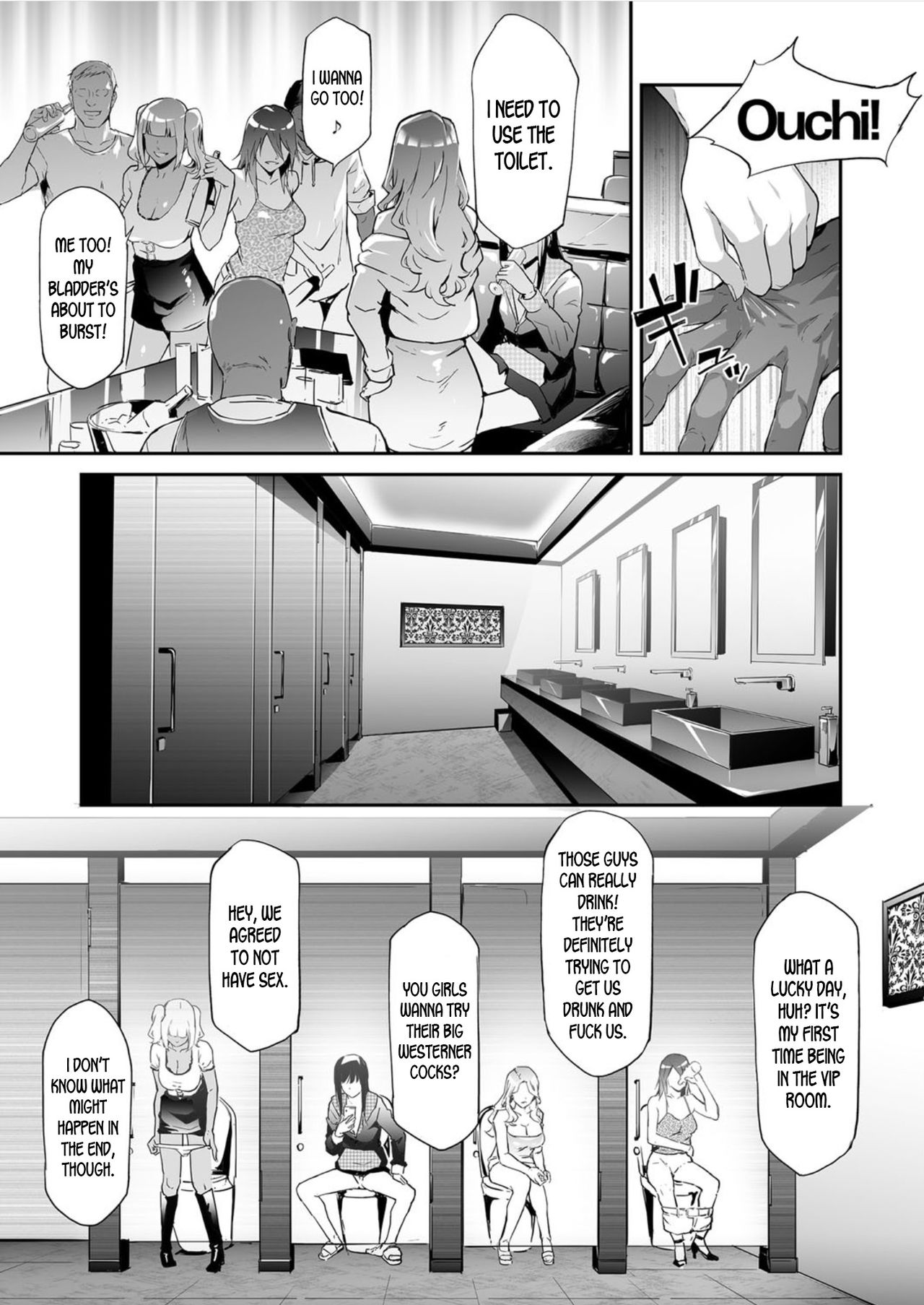 TS Revolution Ch. 3 page 5 full