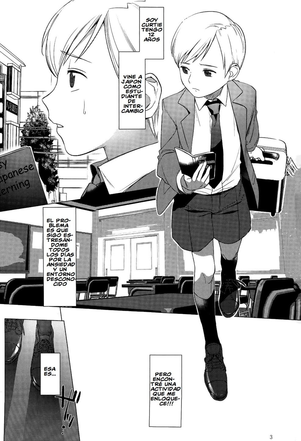 Harenchi Kokusai Kouryuu page 2 full