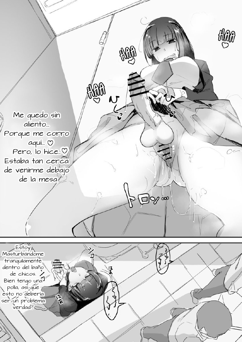 Tsuiteru | Adjunto page 4 full