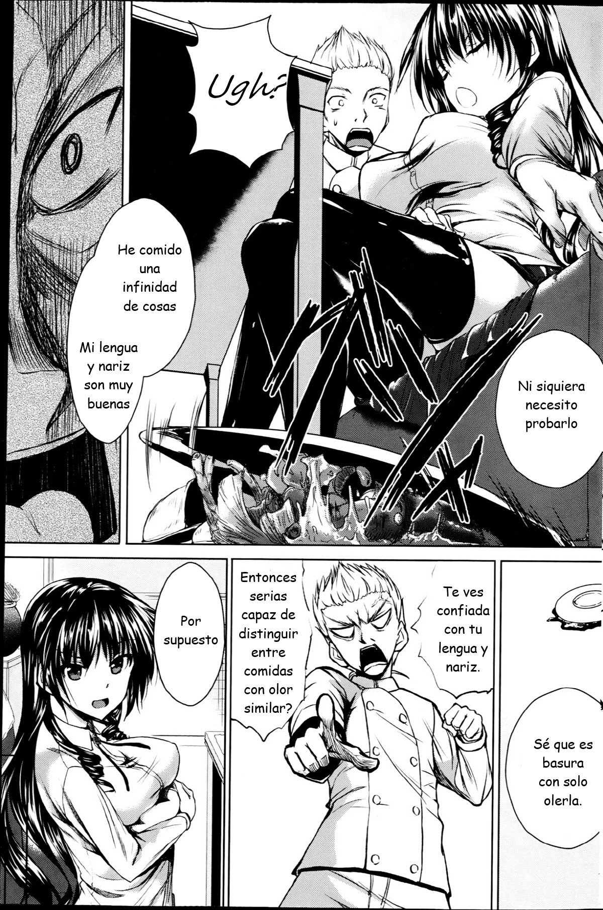 Reika Ojou-sama no Ryourinin page 3 full