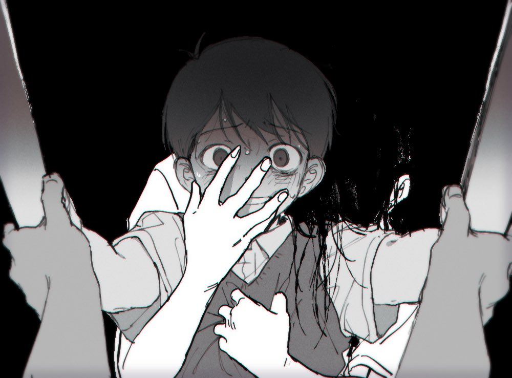 Oyasumi. page 5 full