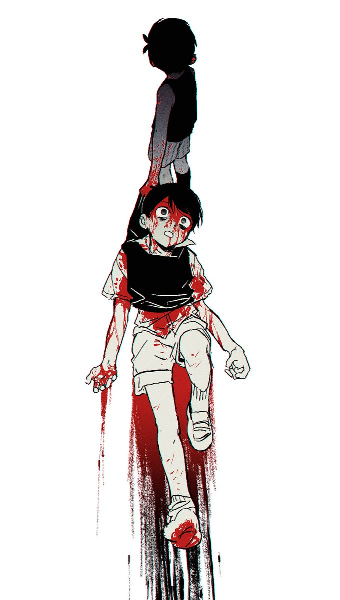 Oyasumi. page 6 full