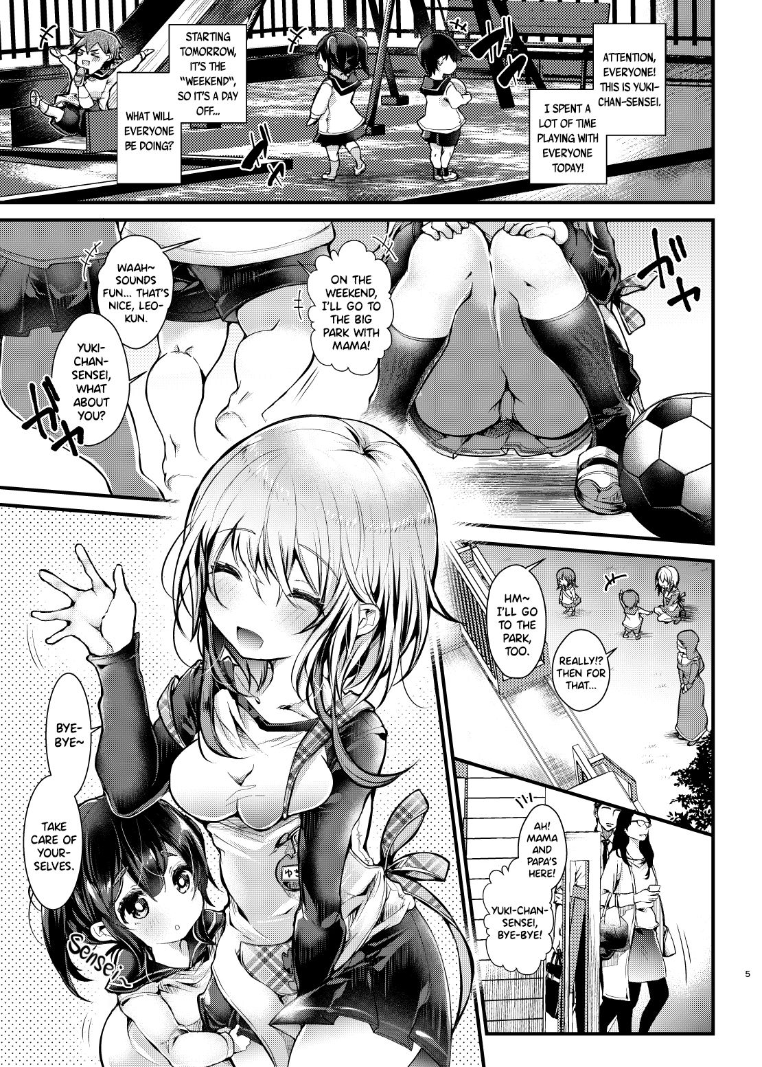 Shuumatsu Ecchi | Weekend Sex page 5 full