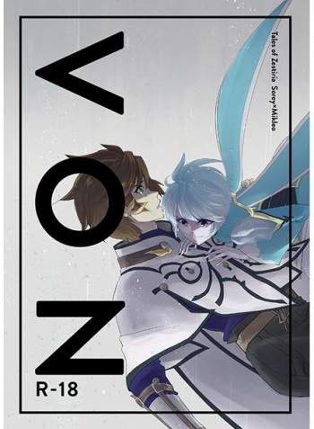 Von cover