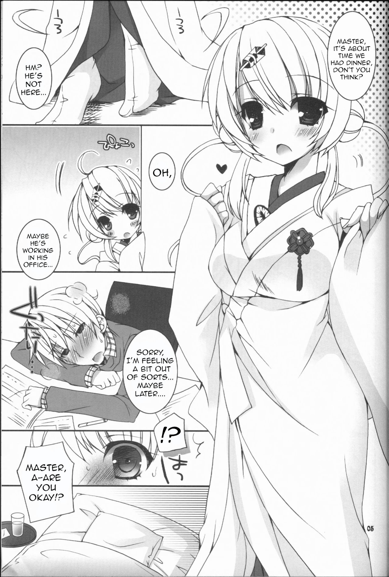 Kimi ga Iyashite Kureru Fuyu. | The Winter You Took Care of Me. page 5 full