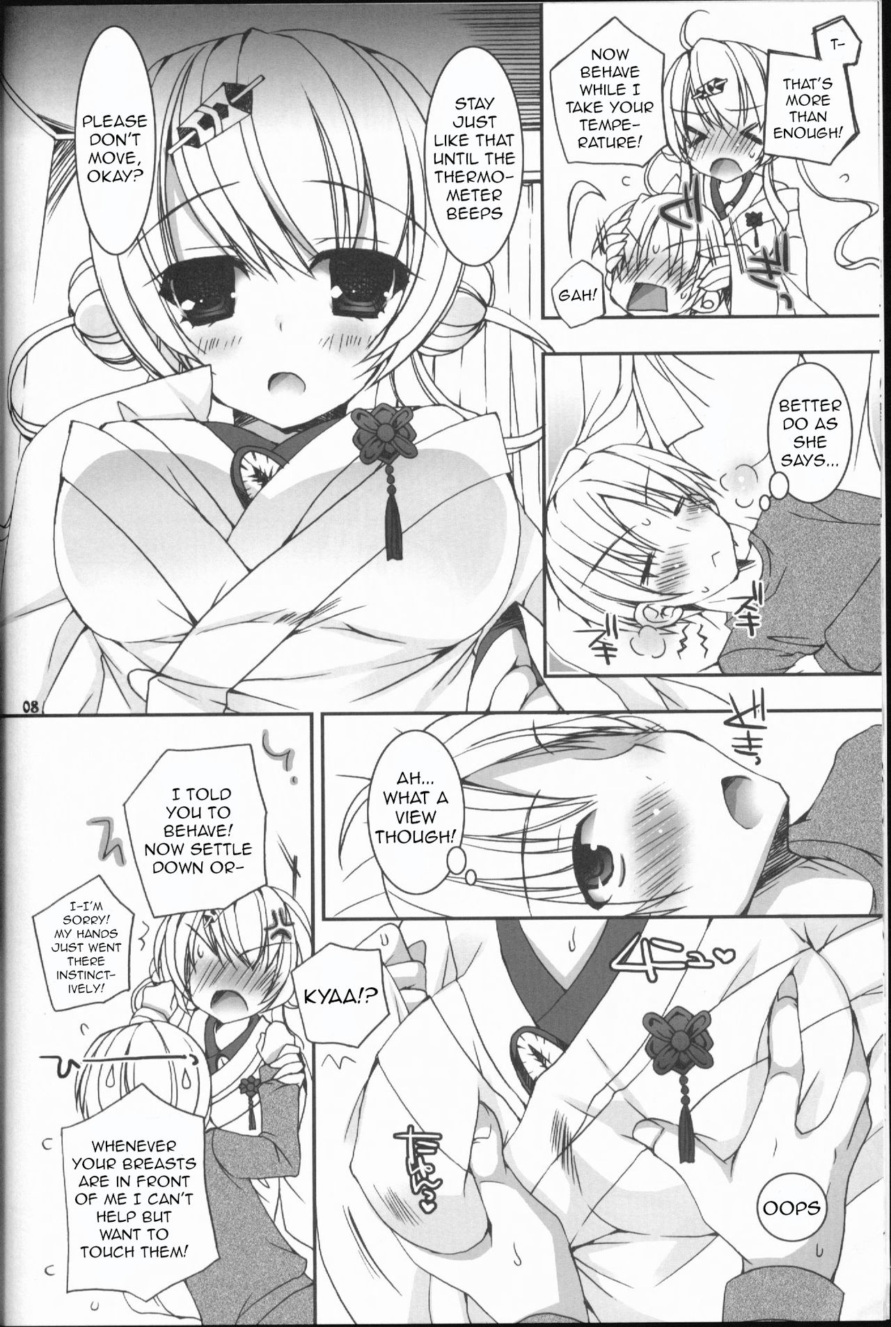 Kimi ga Iyashite Kureru Fuyu. | The Winter You Took Care of Me. page 8 full