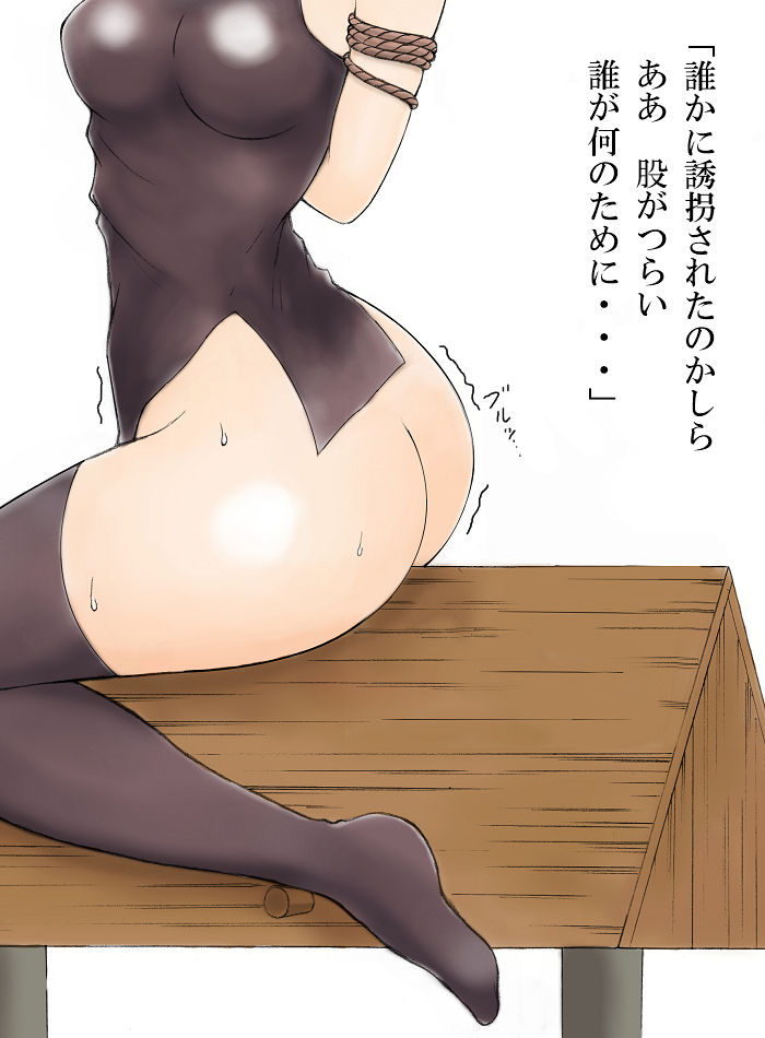 むし７だん投稿１ page 3 full