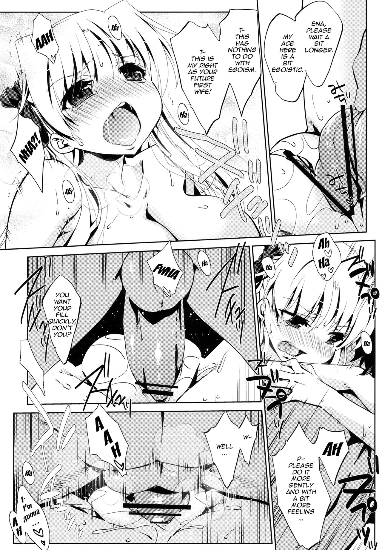 5P Shiyoone! | Let's Do a 5-Player Match! page 10 full