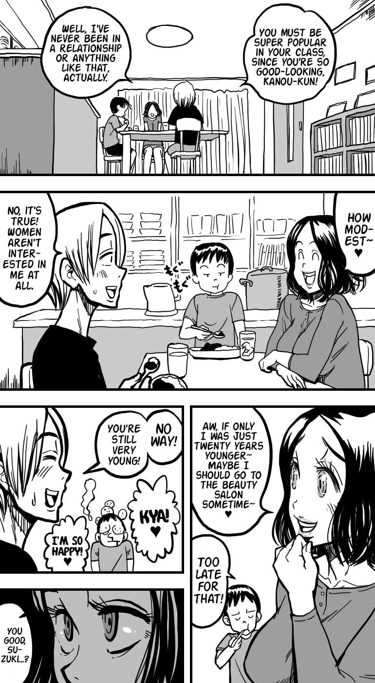 My mother was having sex with my friend. page 4 full