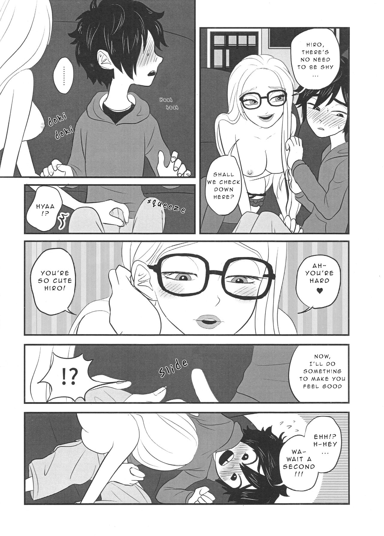 "Shindanmei, Shishunki." page 9 full