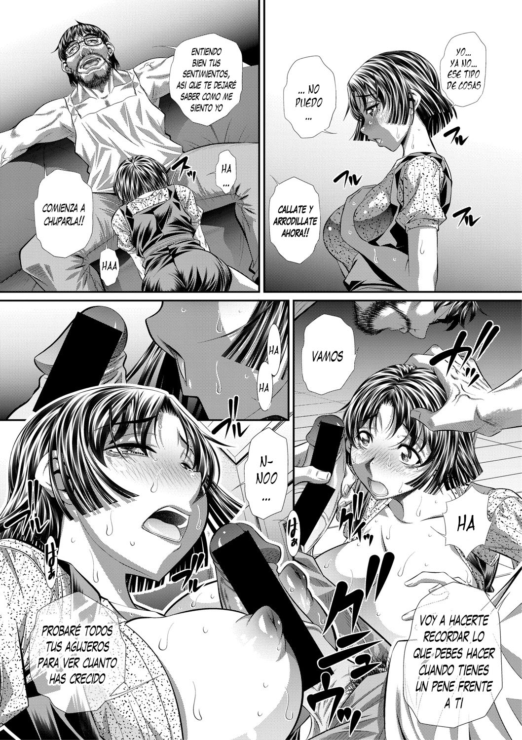 Haha no Tenbin 2 page 3 full