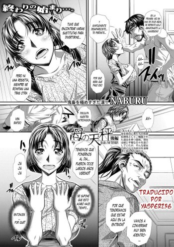 Haha no Tenbin 2 cover