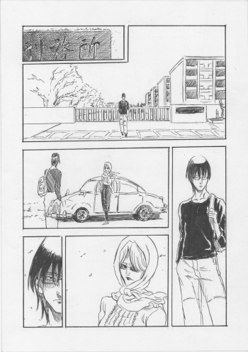 Toransu!! cover