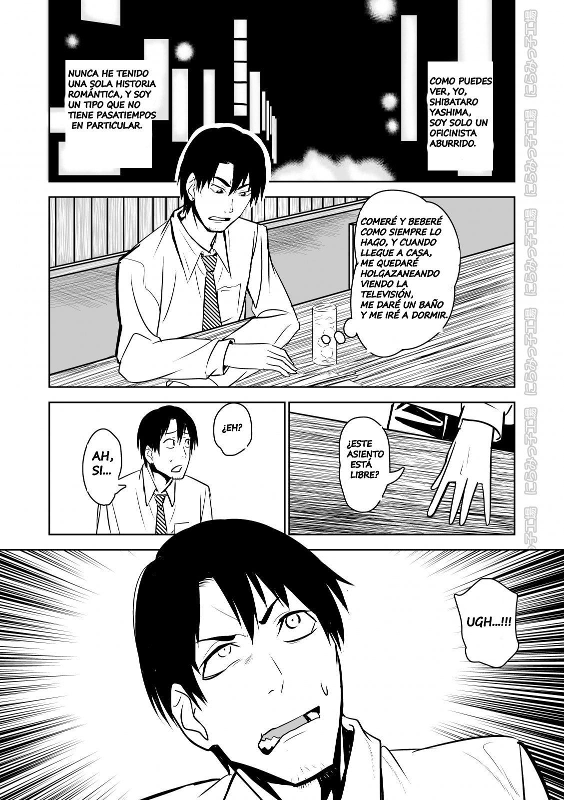 Kinpatsu Yancha-kei na Kanojo to no Kurashikata "Saenai Seinen ga Junjou Yankee to Deatta Sono Hi ni Sex &amp; Kekkon Shichau Ohanashi" page 3 full