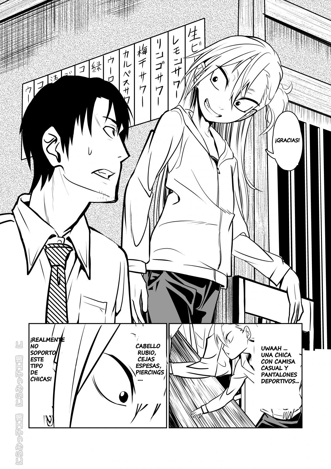 Kinpatsu Yancha-kei na Kanojo to no Kurashikata "Saenai Seinen ga Junjou Yankee to Deatta Sono Hi ni Sex &amp; Kekkon Shichau Ohanashi" page 4 full