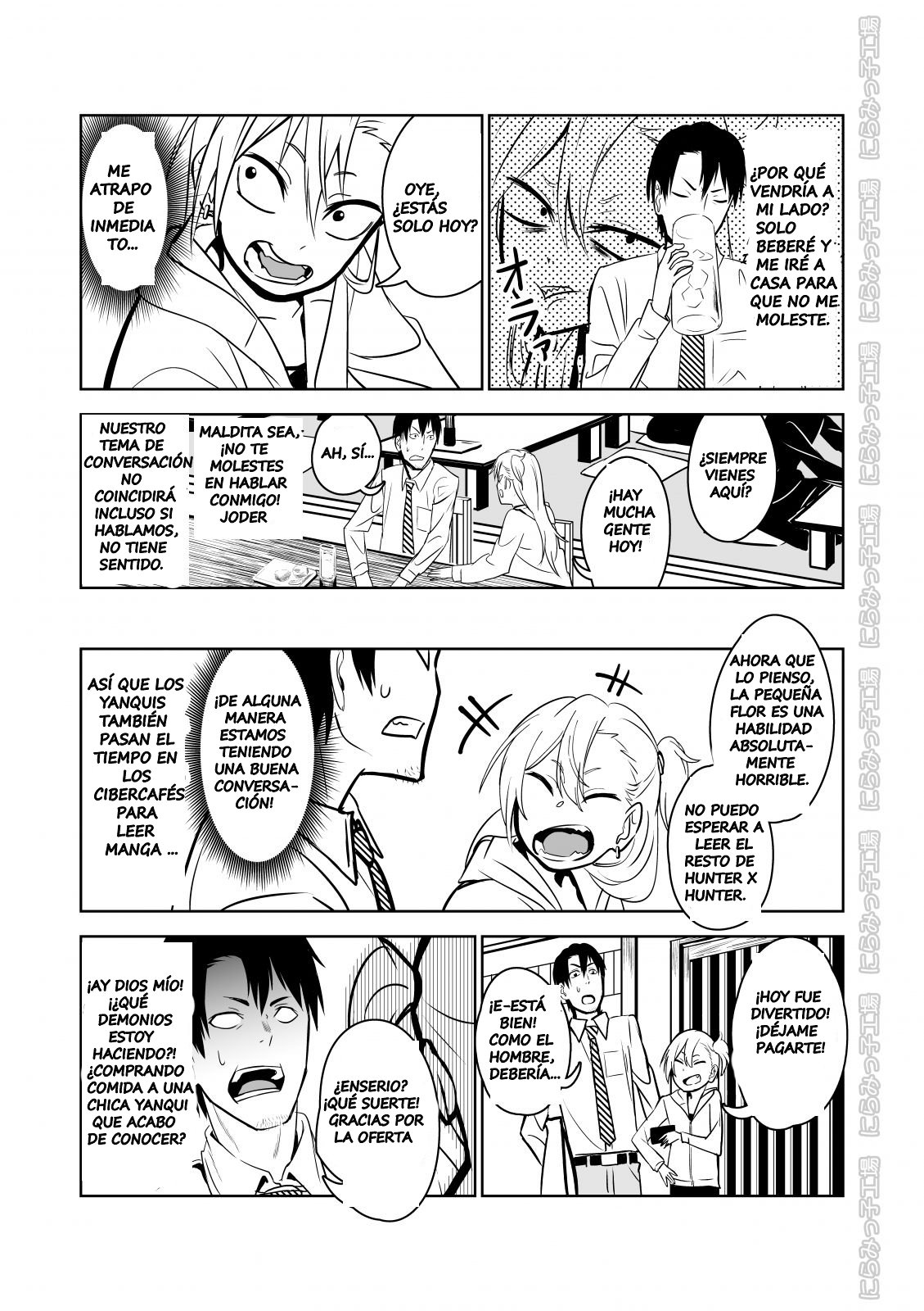 Kinpatsu Yancha-kei na Kanojo to no Kurashikata "Saenai Seinen ga Junjou Yankee to Deatta Sono Hi ni Sex &amp; Kekkon Shichau Ohanashi" page 5 full