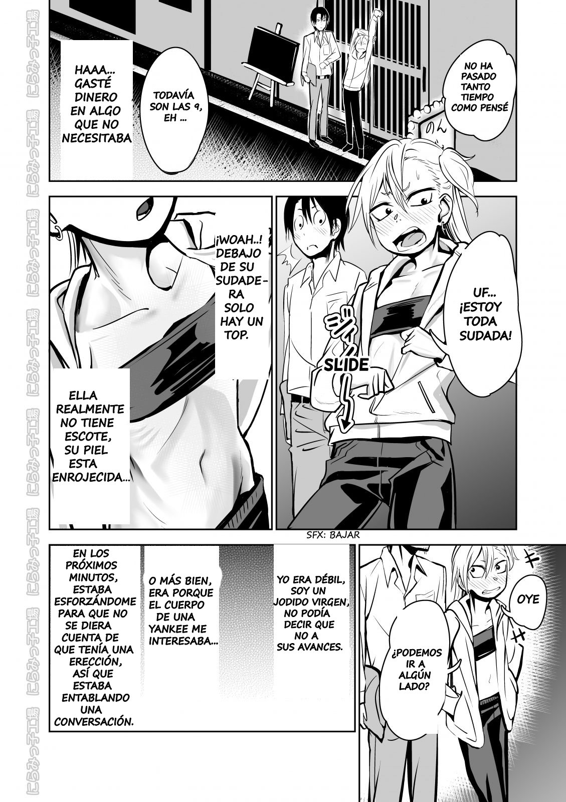 Kinpatsu Yancha-kei na Kanojo to no Kurashikata "Saenai Seinen ga Junjou Yankee to Deatta Sono Hi ni Sex &amp; Kekkon Shichau Ohanashi" page 6 full