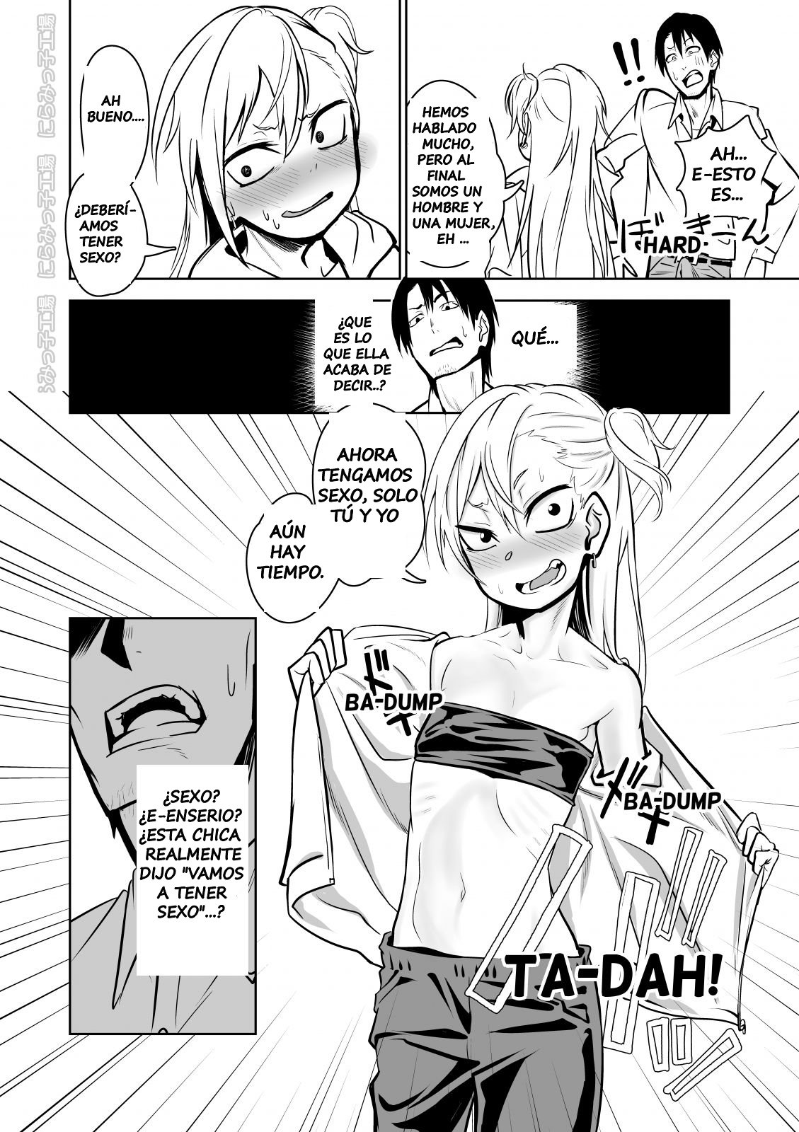 Kinpatsu Yancha-kei na Kanojo to no Kurashikata "Saenai Seinen ga Junjou Yankee to Deatta Sono Hi ni Sex &amp; Kekkon Shichau Ohanashi" page 8 full