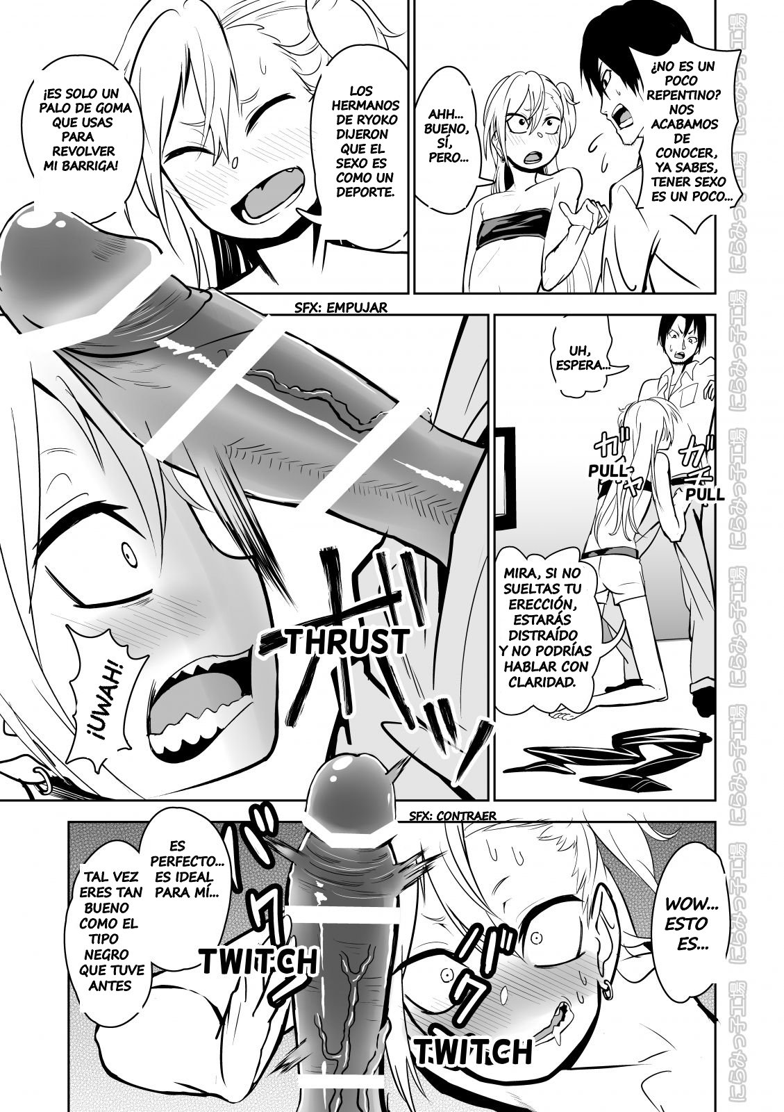 Kinpatsu Yancha-kei na Kanojo to no Kurashikata "Saenai Seinen ga Junjou Yankee to Deatta Sono Hi ni Sex &amp; Kekkon Shichau Ohanashi" page 9 full