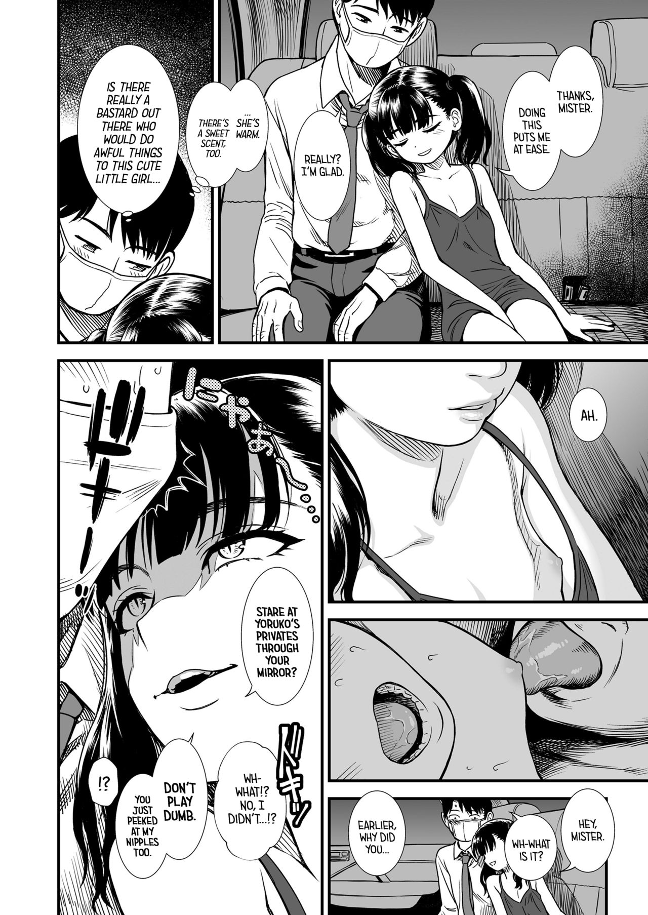Mayonaka no Yoruko-san "Yoruko no Koto Mamotte Kureru?" page 10 full
