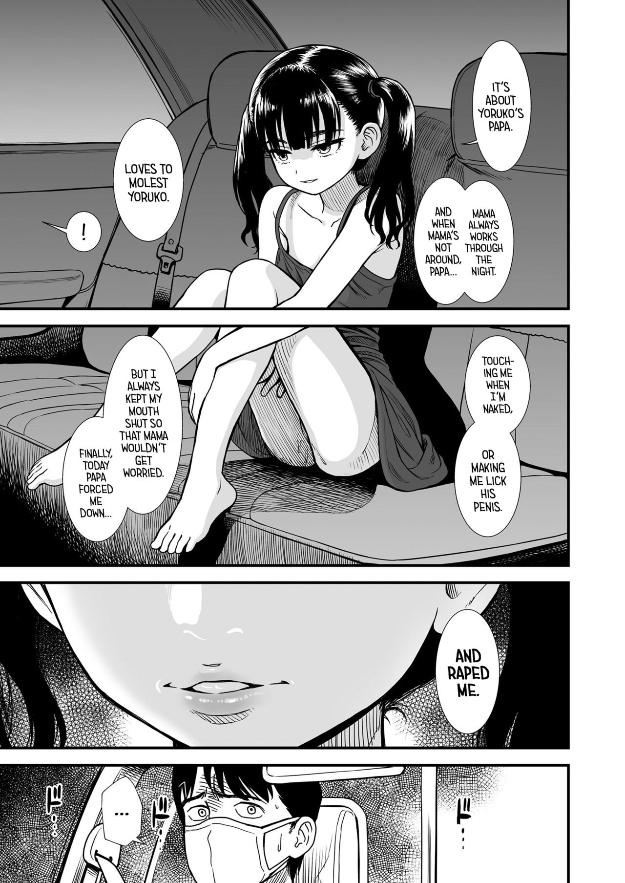Mayonaka no Yoruko-san "Yoruko no Koto Mamotte Kureru?" page 7 full