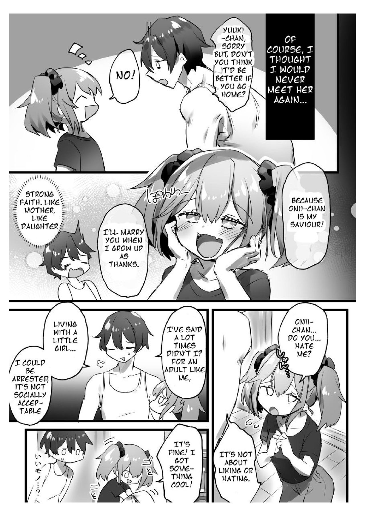 Ore ga Onna de Anoko ga Shota de page 5 full