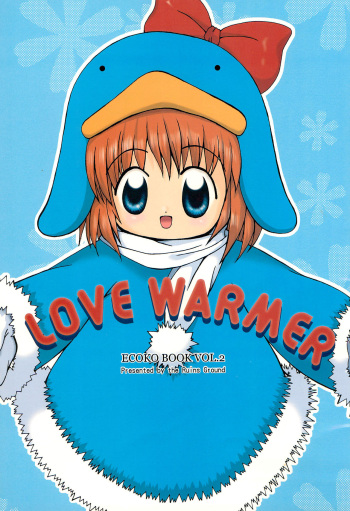 LOVE WARMER cover