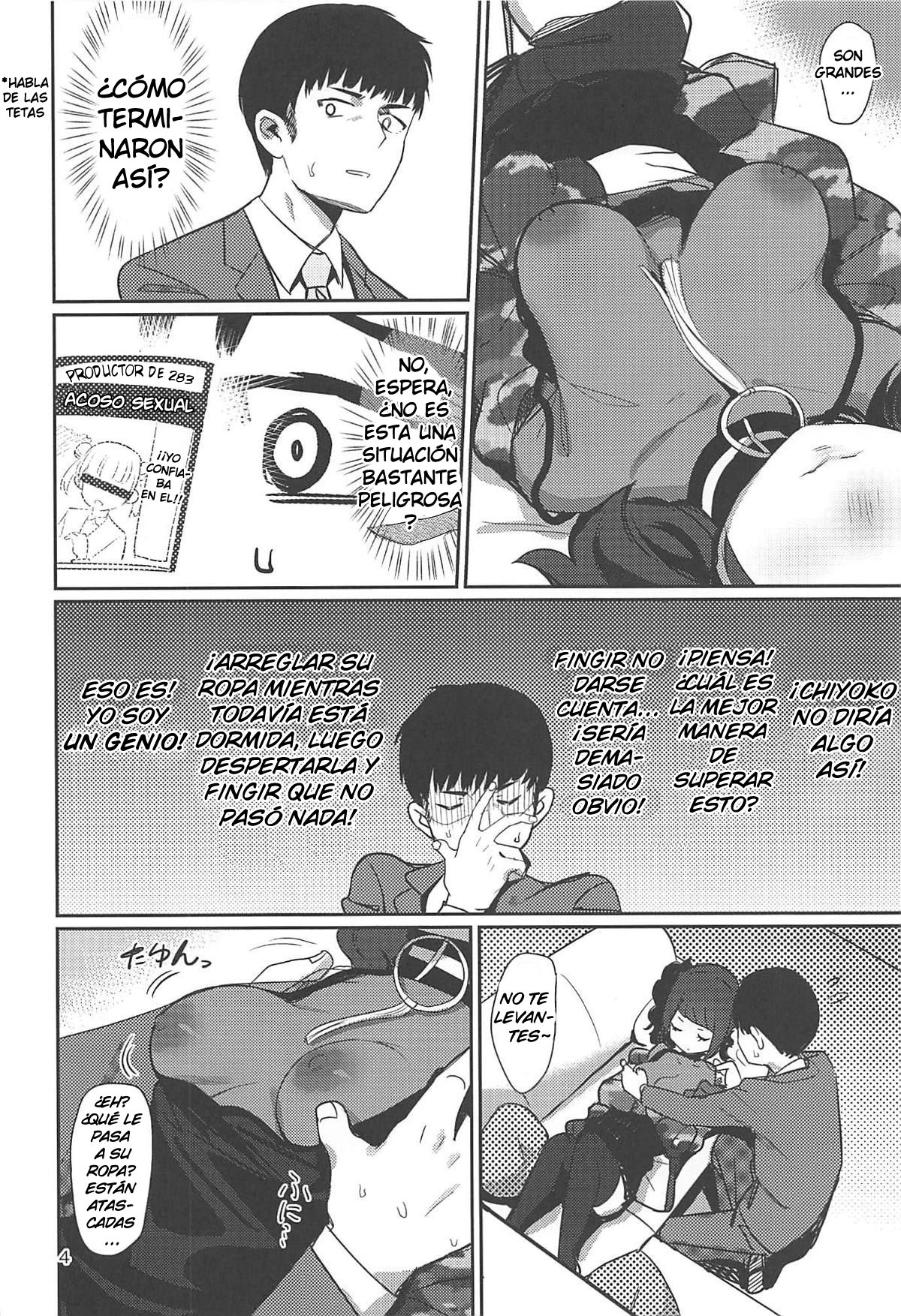 Hee, Mamimi Hayakuchi de Shabereru jan page 3 full