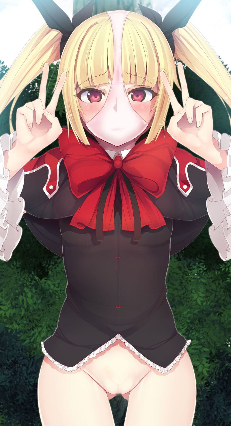 Mousou Caution page 6 full