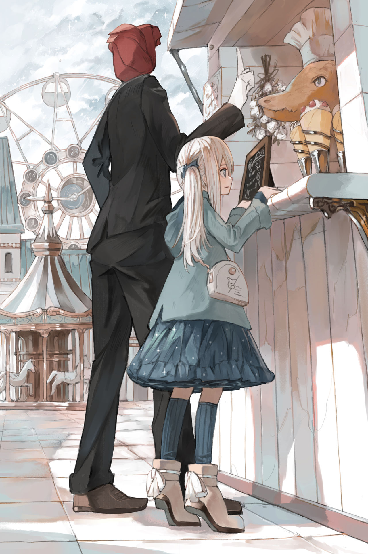 hacononakano page 4 full