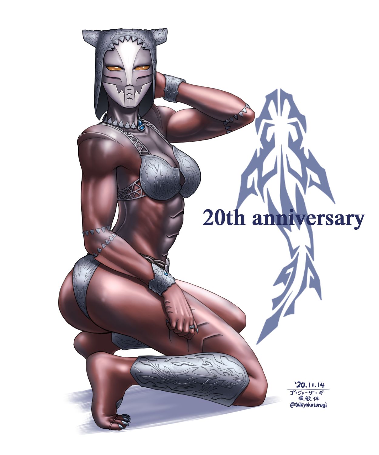 Kuuga 20th Anniversary Pinups page 9 full