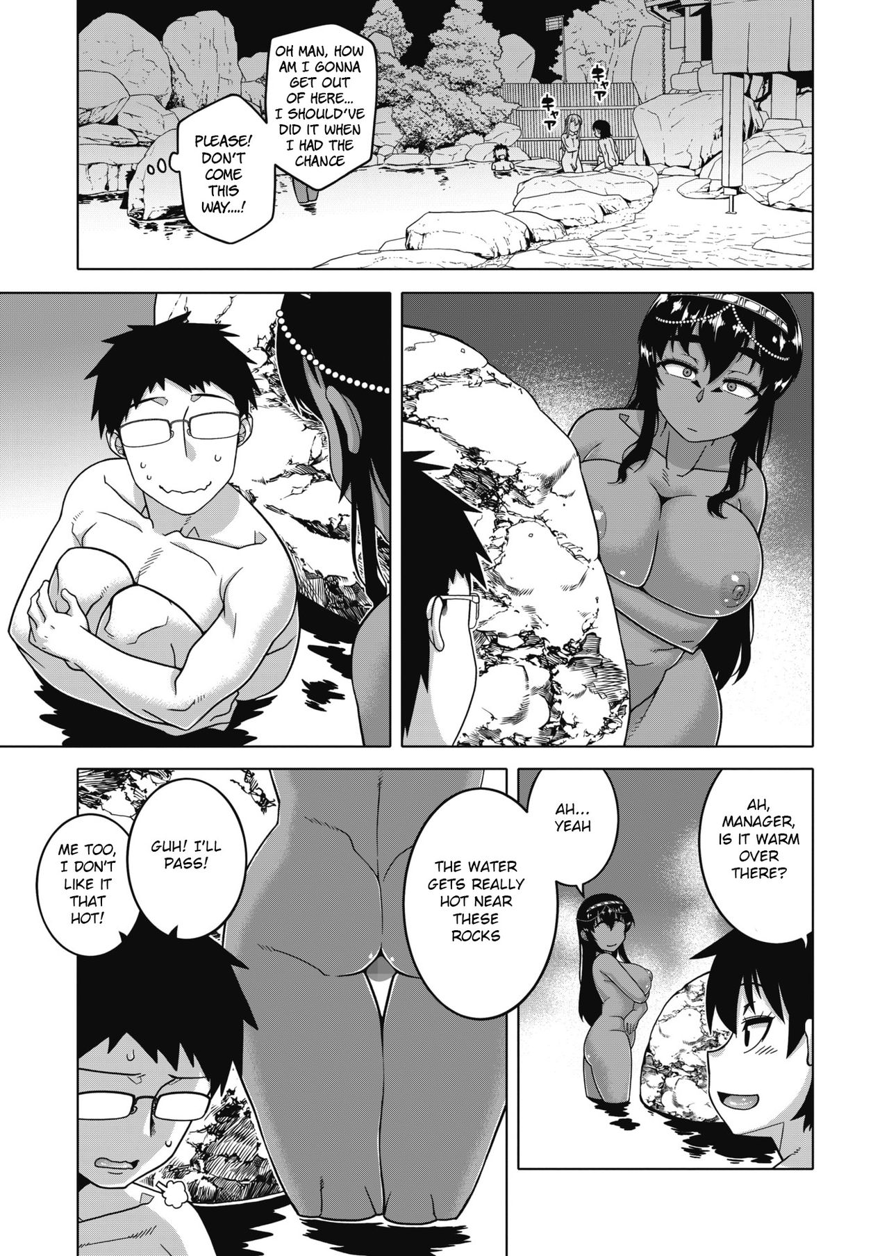 Yatto Watashi no Pharaoh! Zenpen page 3 full