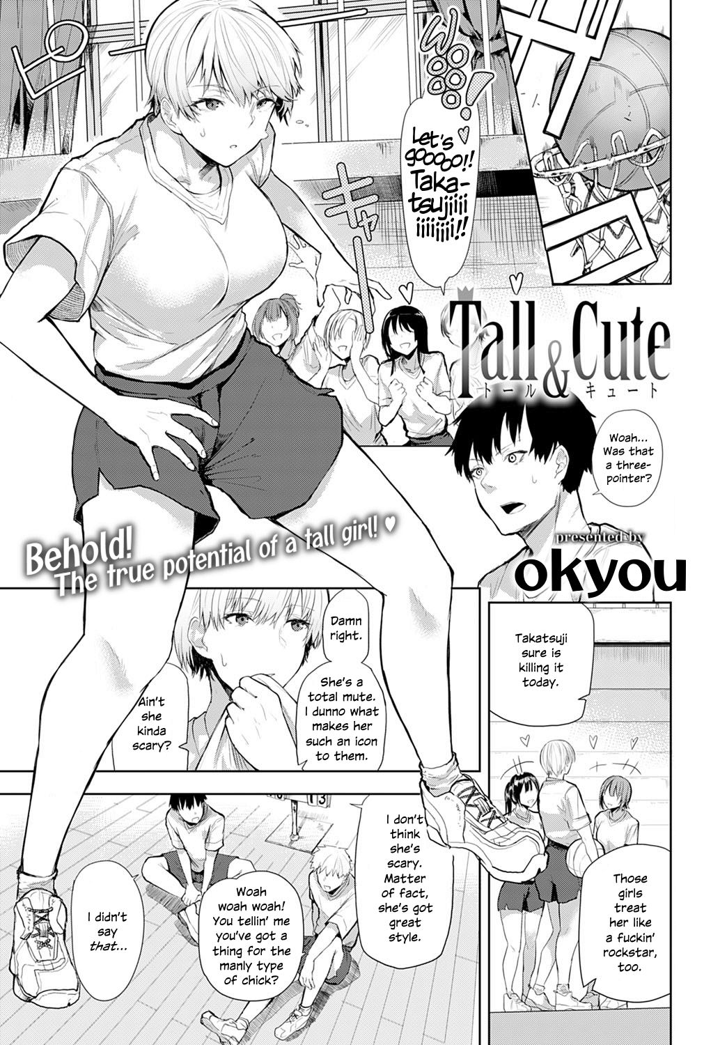 Tall &amp; Cute page 1 full