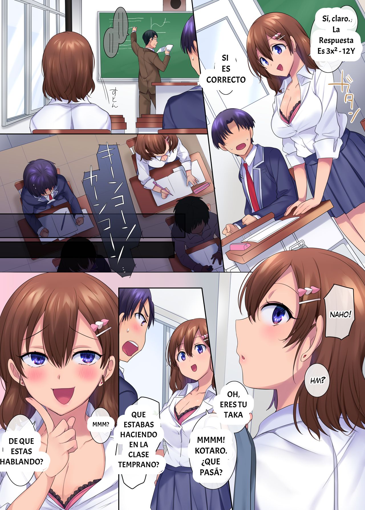 Ubawareru Osananajimi page 7 full